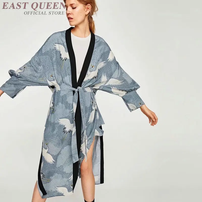 Традиционное японское кимоно kimonos femme cardigankimono для женщин Лето повседневное свободное модное кимоно кардиган AA3843 Y A