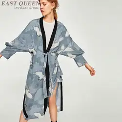 Японское кимоно традиционные кимоно femme cardigankimono для женщин Лето 2018 г. Повседневное свободные модные AA3843 Y A