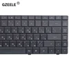 New for HP for COMPAQ CQ620 CQ621 CQ625 620 621 625 Series RU layout Laptop Keyboard black Russian ► Photo 3/4