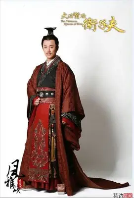 1st уровень Лидер продаж Высокое качество Классический китайский фильм ТВ играть император и Queen костюм ROYAL ИМПЕРАТОРА и императрица Hanfu наряд - Цвет: StyleD