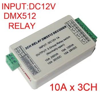 

DC12V 10A*3 Channel DMX512 Relays 3CH 3 Group Switch On and Off LED RELAY Controller Dimmer Decoder
