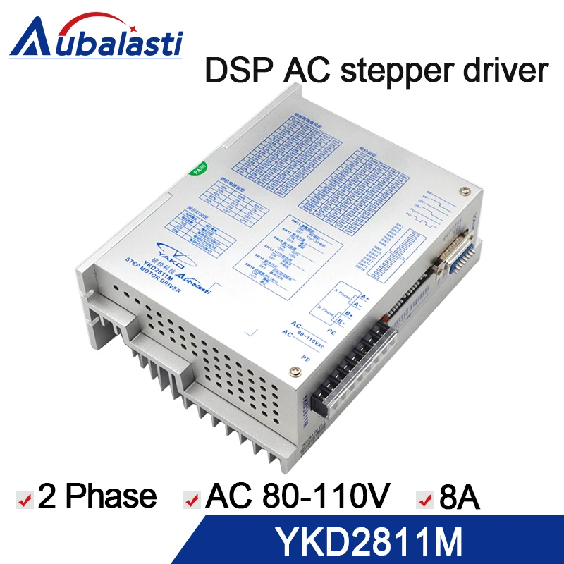 

DSP stepper motor driver YKD2811M 2 phase 86~130mm nema 34 -50 hybrid stepper motors For CNC router engraver machines