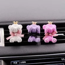 Автомобильный ароматизатор освежитель воздуха с защитой от ветра рот улыбка медведь ручной работы ароматерапия гипсовый воздушный выход духи клип автомобильный парфюмерный диффузор