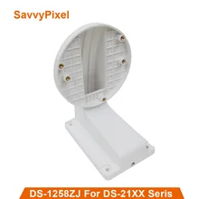 Кронштейн распределительная коробка DS-1258ZJ Пластик домашние потолочные крепления для DS-2CD2185FWD-I DS-2CD21series и DS-2CD31series
