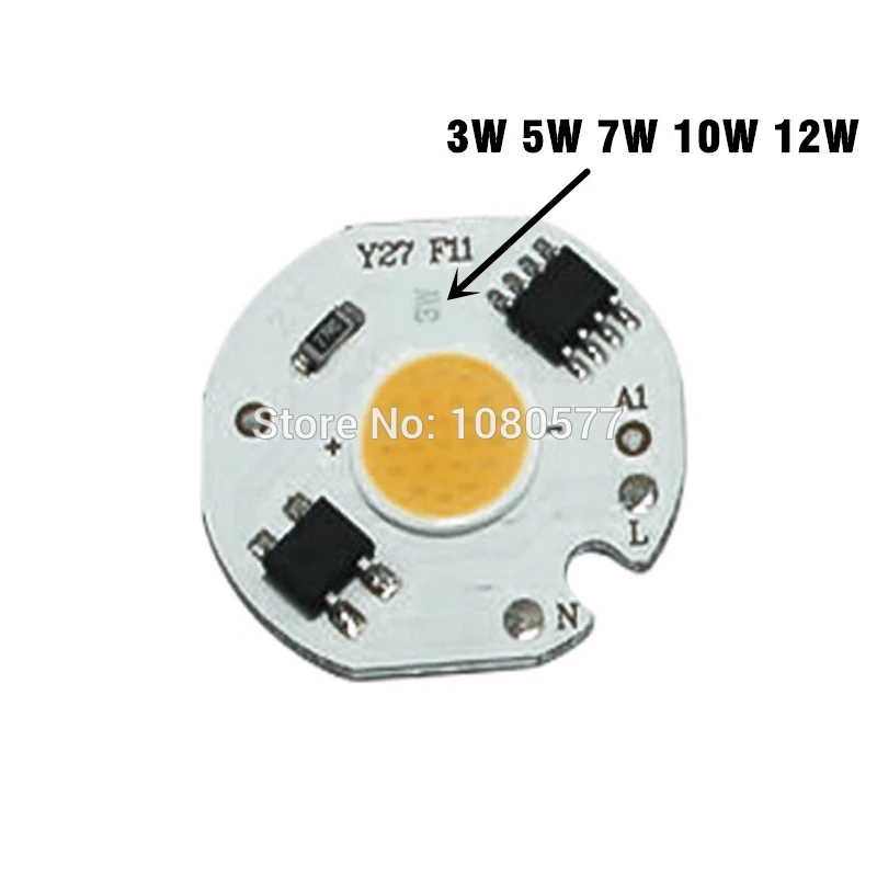 3w-12W
