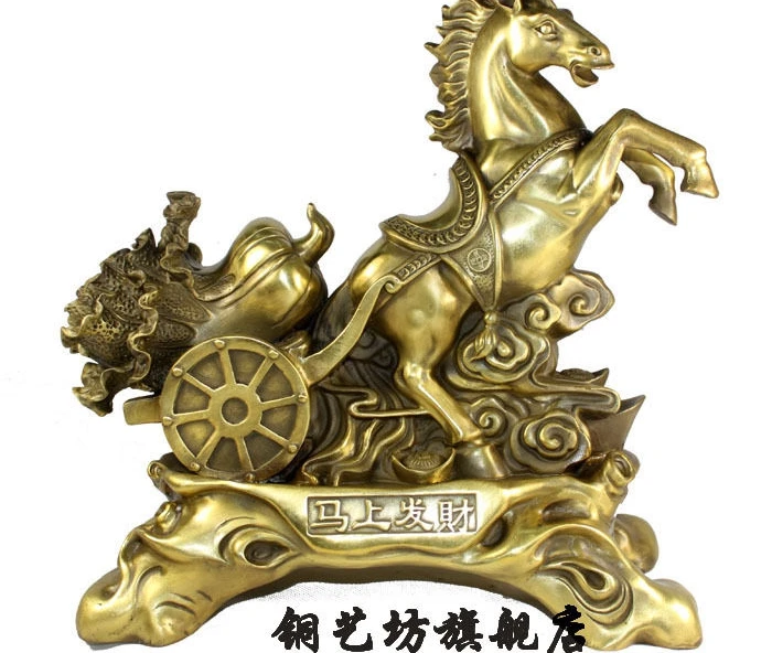 

12'' China Pure Bronze Zodiac Horse Pull Carriage Cabbage Ingot Lucky Statue