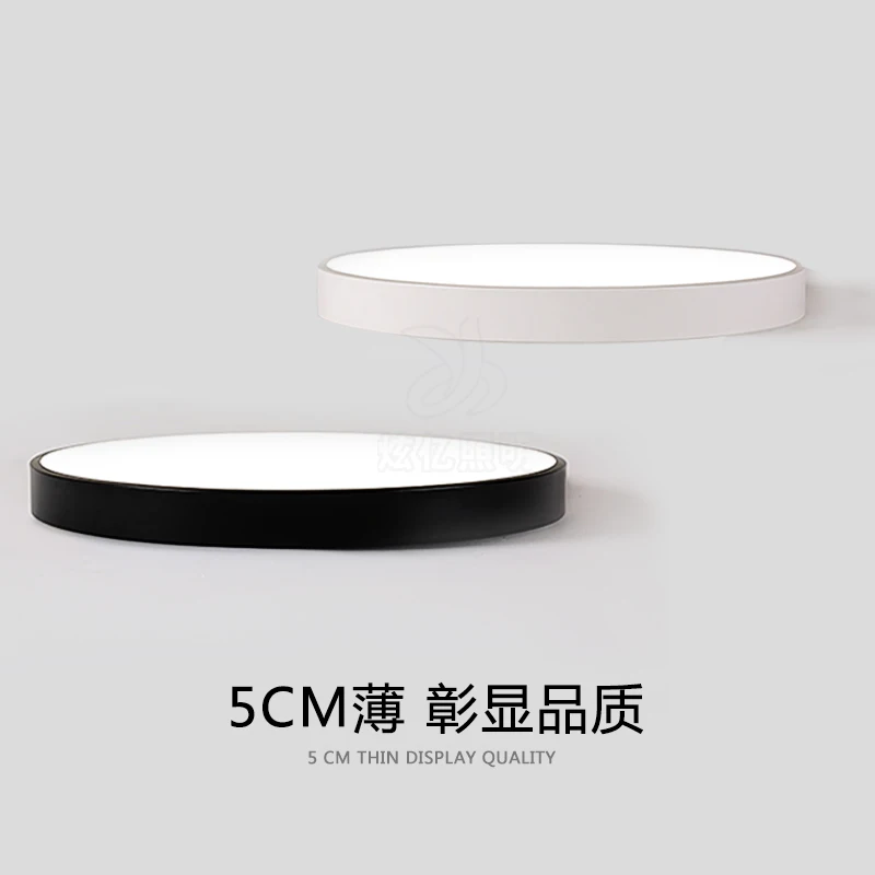 

Ultra-thin led Ceiling light modern minimalist round personality creative geometric bedroom lights balcony corridor lights