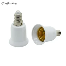 Светодиодный потолочный светильник держатель E14 для E27 патрон основание конвертера конвертер держатель лампы светодиодный светильник для осветительных приборов изоляционный разъем