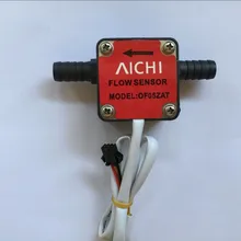 G3/" OF05ZAT молоко, бензин, масло deisel датчик расхода датчик контроля метр