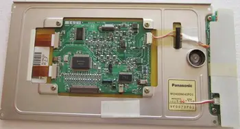 

Sell MD400N640PD1 LCD