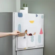 Водонепроницаемый покрытия на холодильник против пыли Чехол для микроволновой печи с сумкой для хранения кухонных принадлежностей