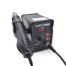 220 В 450 Вт 858D паяльная станция СВЕТОДИОДНЫЙ Цифровой паяльник паяльная станция с регулируемой температурой Горячая воздушная пушка Новинка