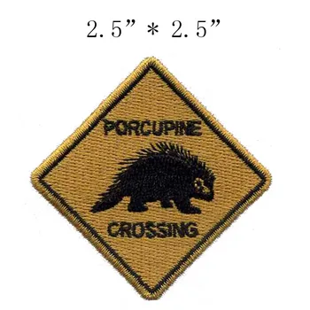

The crossing procupine embroidery patch 2.5" wide /hedgehog patches/sticker/yellow background