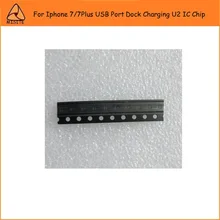 50 шт./лот U2 микросхема для Iphone 7/7 Plus USB док-станция для Порты и разъёмы порт для зарядки через зарядное устройство IC чип для Iphone 7 plus U2 микросхема 7G 7 P