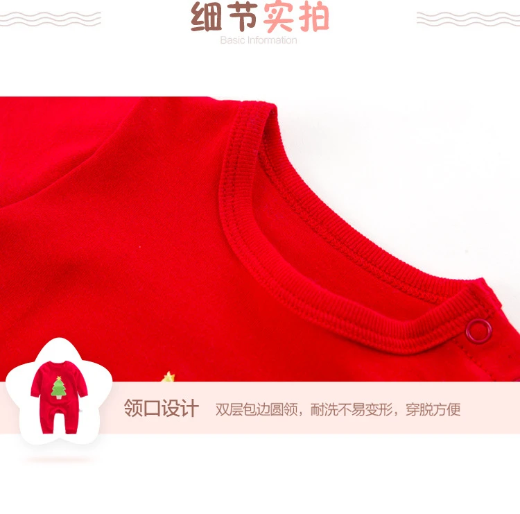 Christmas Embroidery Santa Clothing 100% Cotton Newborns Baby Boy Girl Clothes Spring Autumn Infant Long Sleeve Romper Pajamas HTB1ZYtXb.gQMeJjy0Ffq6zddXXaI - Christmas Embroidery Santa Clothing 100% Cotton Newborns Baby Boy Girl Clothes Spring Autumn Infant Long Sleeve Romper Pajamas