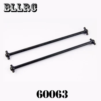

HSP Part 60063 Center Front Dogbone 2 Pcs RC 1:8 Truck 94760 74761 94763 4x123.5 mm