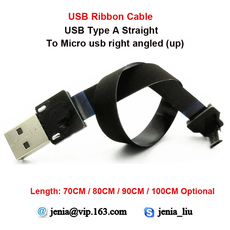 70CM/80CM/90CM/100CM Long distance Ultra thin flat usb ribbon cable