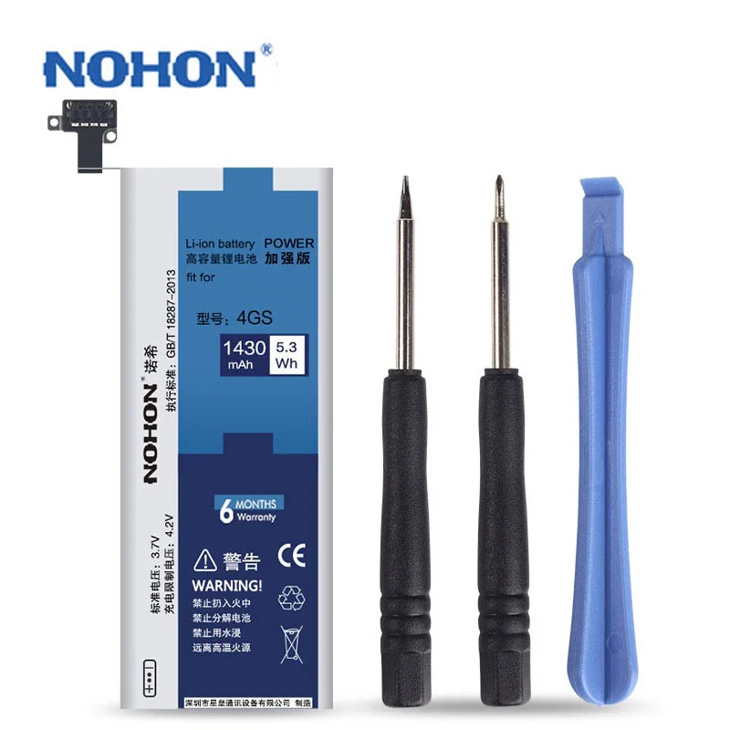 Аккумулятор nohon для iphone Аккумулятор nohon для iphone