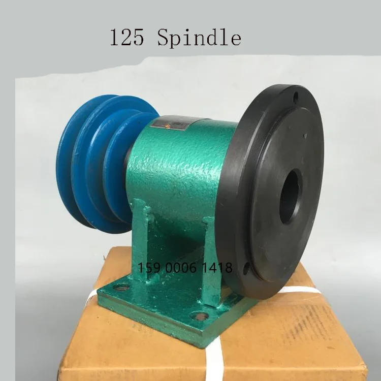 125 шпинделя - Цвет: 125 Spindle