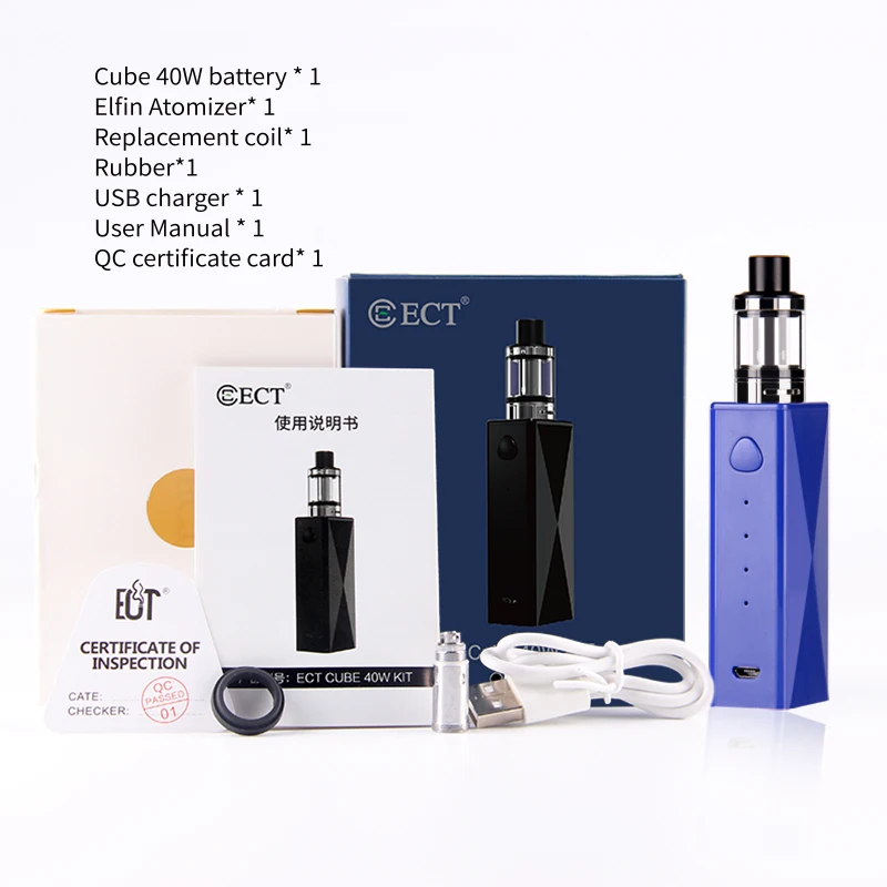 NEW ECT--CUBER 40W electric cigarette big smok KIT 2.0ml capacity Atomizer 15-40W Adjustable power 2200mah Battery vape mod kit