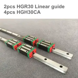 2 шт. линейная направляющая HGR30-1200 мм 1500 мм линейная направляющая и 4 шт. HGH30CA или HGW30CA линейные опорные блоки для деталей с ЧПУ