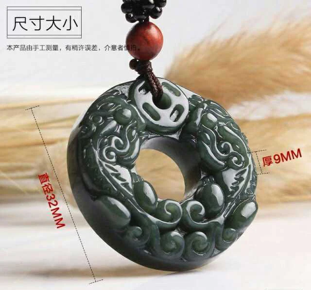 QQ20170909184328