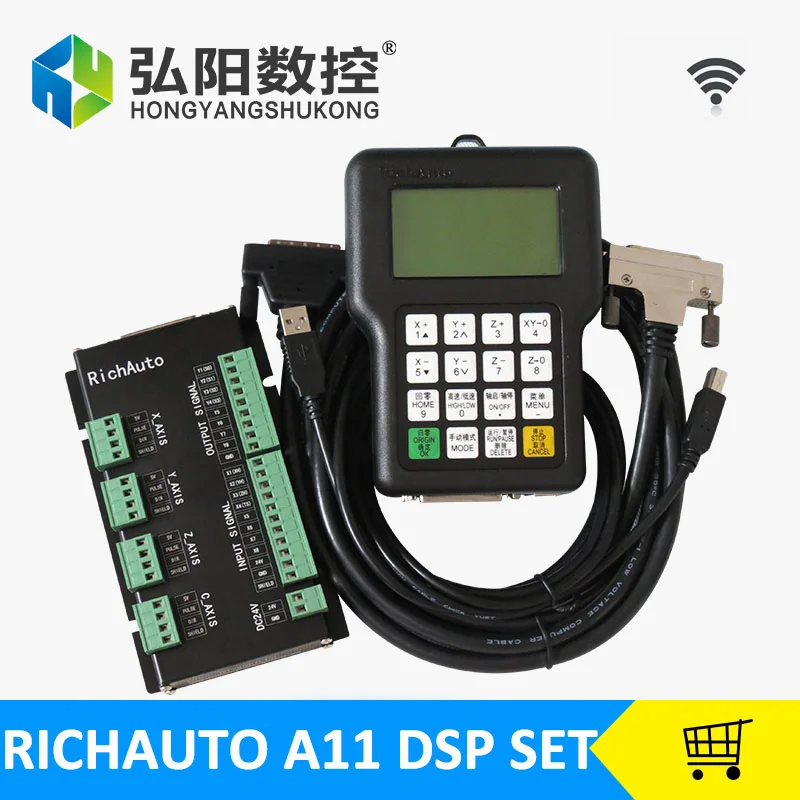 Hycnc Richauto оригинальный Dsp A11e 3 оси с ЧПУ контроллер A11s пульт дистанционного