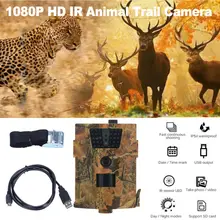 Новая HC-001B 1080P HD видео охотничья камера ночного видения IP54 IR Trail Cam Trap AU