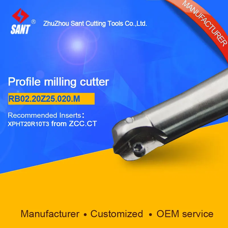 Индексируемый фрезерный инструмент режущий диск XPHT20R10T3 RB02|indexable milling cutter|milling