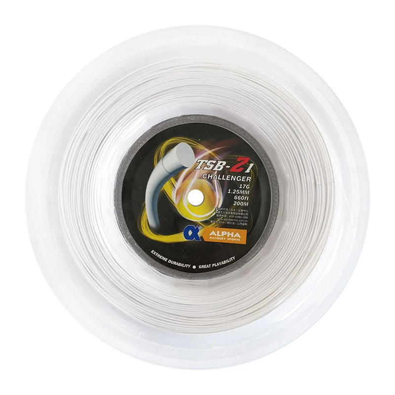 Alpha Tennis String 200m Reels Traing Net 1.25mm Polyester Durable Gym Training Sport Outdoor Tennis Training String Z1