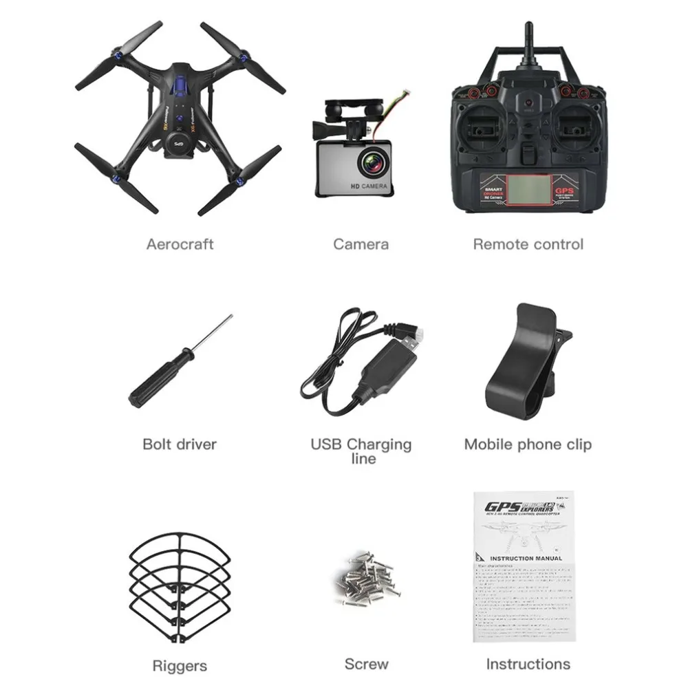 X183S Профессиональный радиоуправляемый Дрон 720P камера HD RTF FPV Безголовый режим удержание высоты один ключ возврат дистанционного управления gps Квадрокоптер