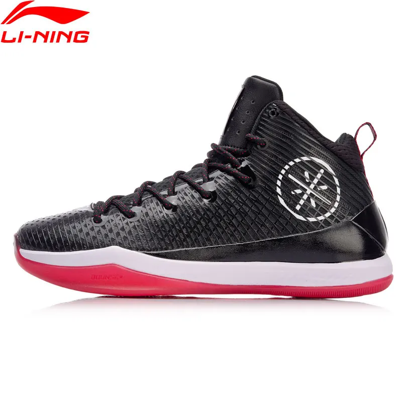 

(Clearance)Li-Ning Men ALL IN TEAM 5 WADE Basketball Shoes Anti-Slip LiNing Cloud Sport Shoes Cushion Sneakers ABAN017 XYL140