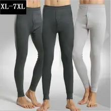 Новинка, осенне-зимние мужские супер большие кальсоны, Мужские штаны с высокой талией из чистого хлопка, подштанники размера плюс xl-4xl 5xl 6xl 7xl