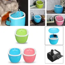 Автоматическая поилка для животных с фонтаном Электрический Cat дозатор воды для собак подачи чаша Пить Фильтр для воды домашних животных