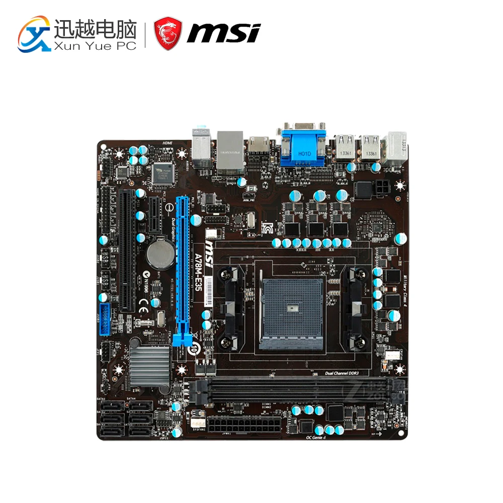 

MSI A78M-E35 Desktop Motherboard A78 Socket FM2+ DDR3 SATA3 USB3.0 Micro ATX