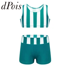 Детский спортивный костюм из 2 предметов для девочек безрукавные Топы в полоску, укороченный топ с низом, комплект для балета, танцевального зала, тренировки, летний купальник