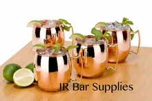 4 STÜCKE Freies Verschiffen Moscow Mule Kupfer Überzogene/Becher, 18 Unze, Set von 4