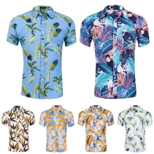 Новое поступление, летняя мужская рубашка для серфинга, Гавайские пляжные футболки с коротким рукавом, быстросохнущая хлопковая рубашка для плавания с цветочным рисунком