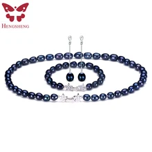 Натуральный черный Ювелирные украшения с жемчужинами для Для женщин, Модные украшения Длинные висячие серьги и браслет и Цепочки и ожерелья, рис Форма 8-9 мм жемчуг звезда Циркон