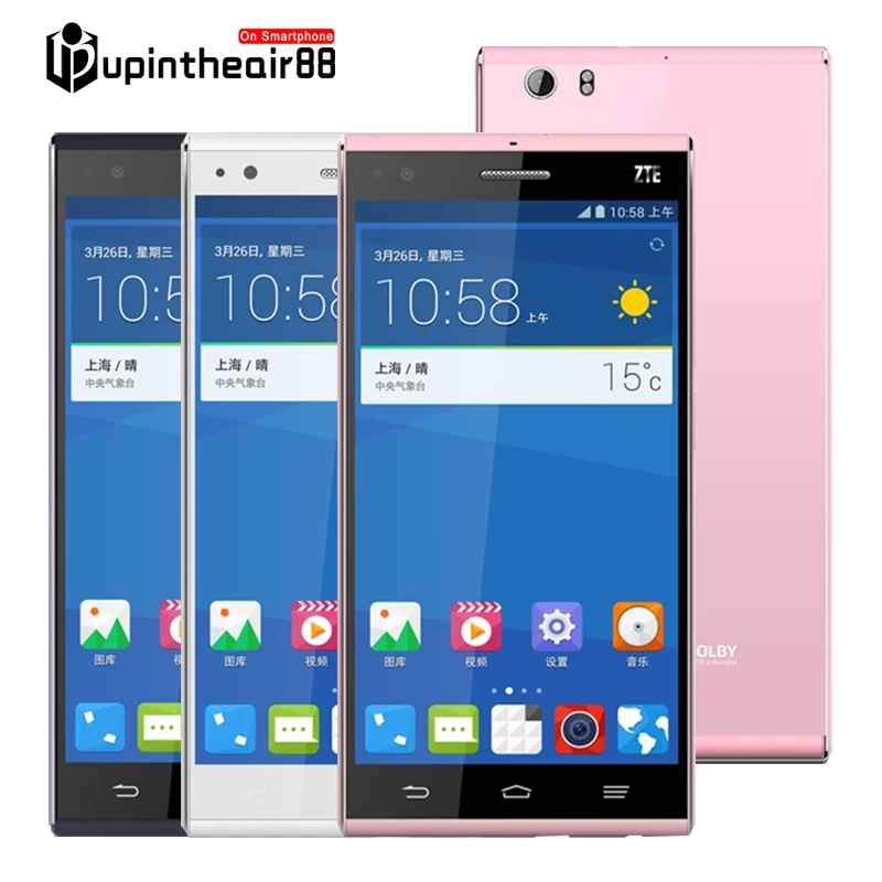 In Stock Original ZTE S2002 5.0 inches FDD LTE 4G Smartphone Gorilla Glass Quad Core Android 4.4 8MP 2GB RAM 16GB ROM | Мобильные