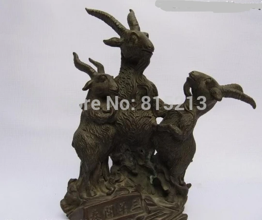 

bi00866 9"Chinese classic Pure Bronze Copper Fengshui Carved Three Sheep goat Statue