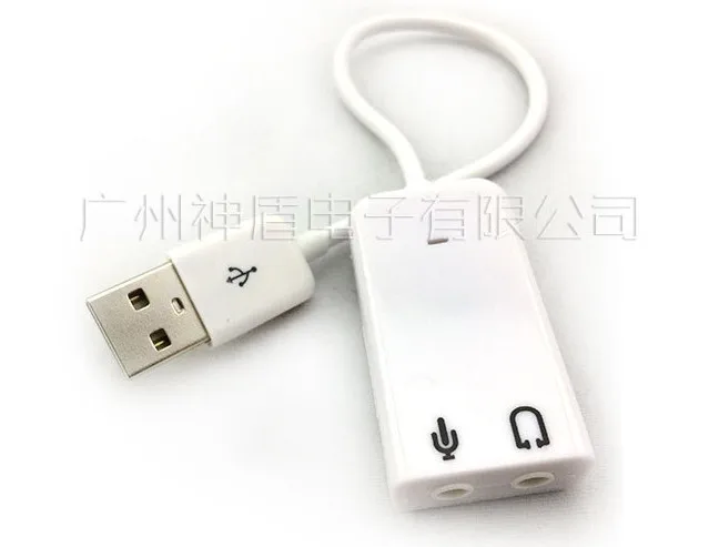 

"E ZHOU" EZSCUD-128 USB sound card, USB computer with line sound card, high quality audio card game external cable