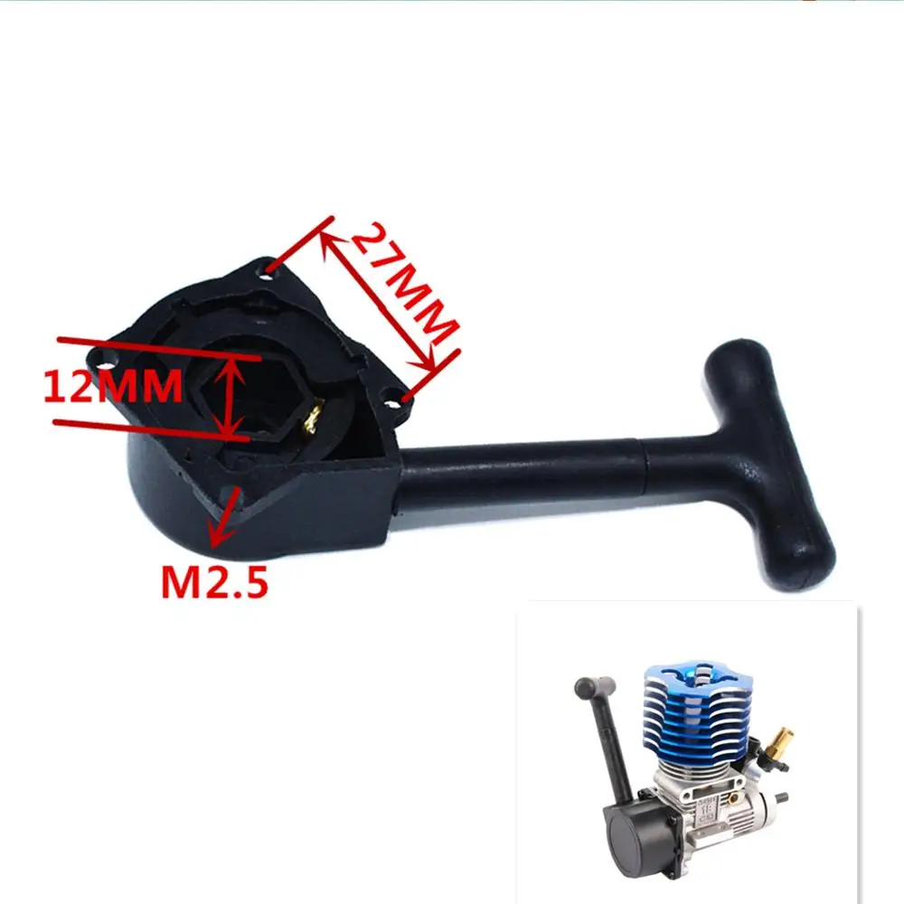 nitro rc accessories