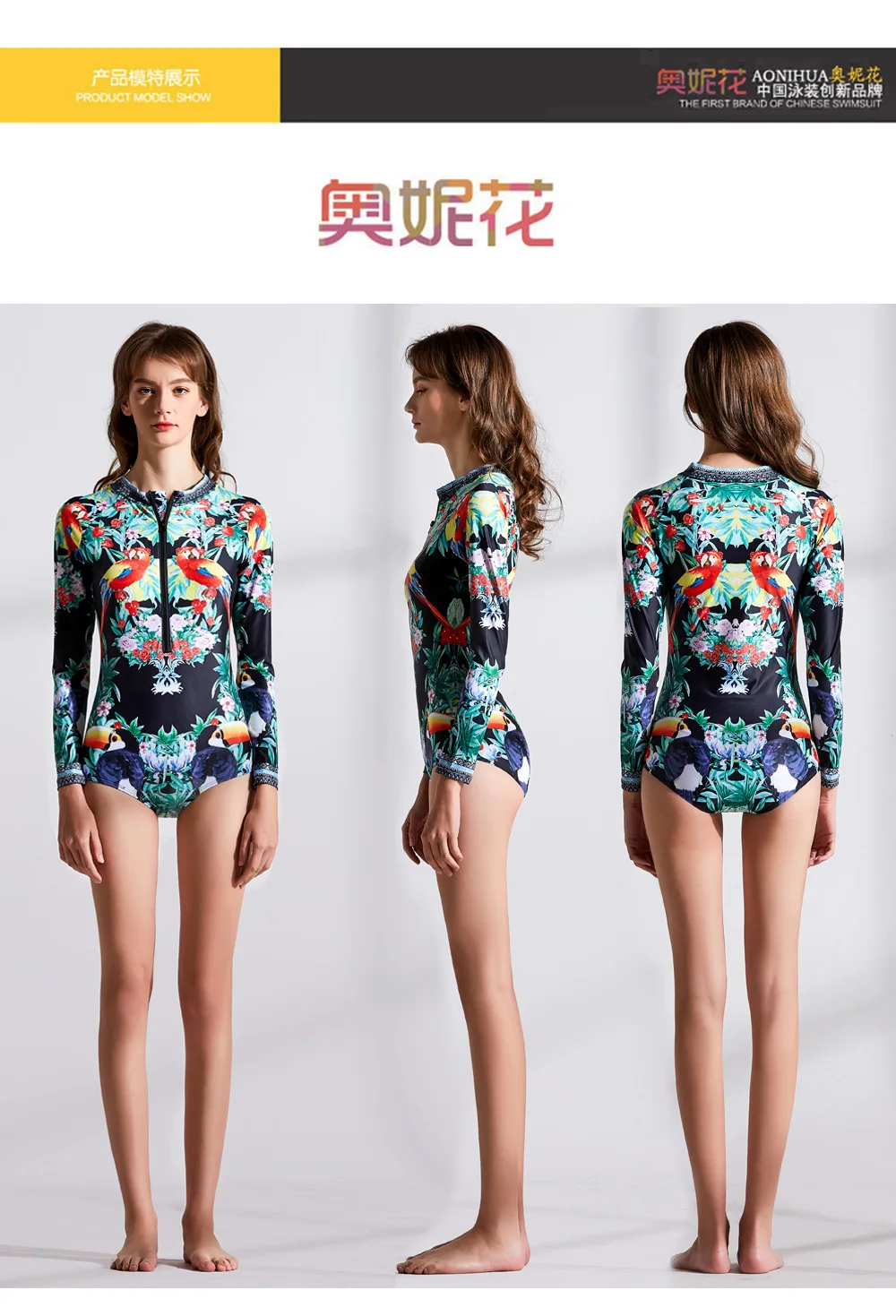 Swimdress Высокая талия купальный костюмы купальники для малышек для женщин Женский 2019 купальник сёрфинг с длинным рукавом животны