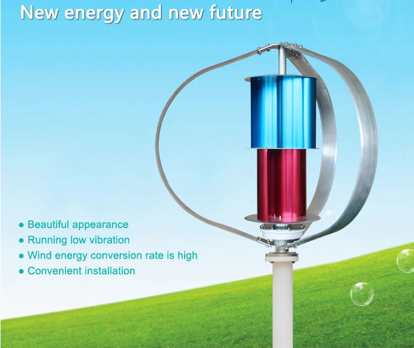 

100w 200w 300w 3 phase 12v wind turbine power generator vertical size free shipping