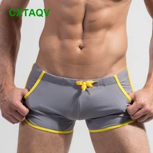 Мужской сексуальный купальник с карманом и лямкой, средняя талия, плавательные шорты багажник из нейлона, купальный костюм, водные спортивные купальники, пляжные шорты