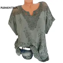Puimentiua, модная летняя кружевная открытая женская блузка с коротким рукавом, повседневные свободные рубашки, топ, женская белая вязанная блуза 5XL
