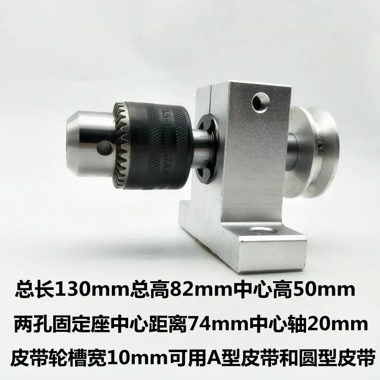 Woodworking machinery accessories drive bearing seat spindle lathe small table saw spindle DIY cutting spindle saw shaft