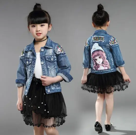 QQ20190314100404