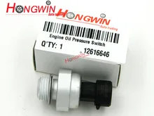 12616646 Engine Oil Pressure Switch For Buick Cadillac Chevrolet GMC Hummer H2 Pontiac Saab 9-7X Good Quality